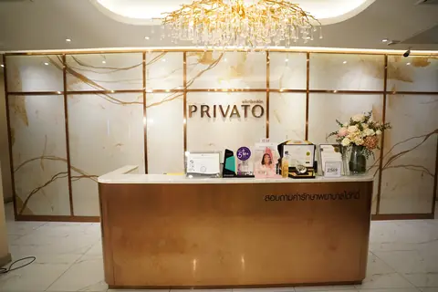 Front desk with the Privato sign at Privato Clinic Silom